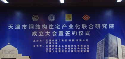 MG不朽情缘(中国区)官方网站